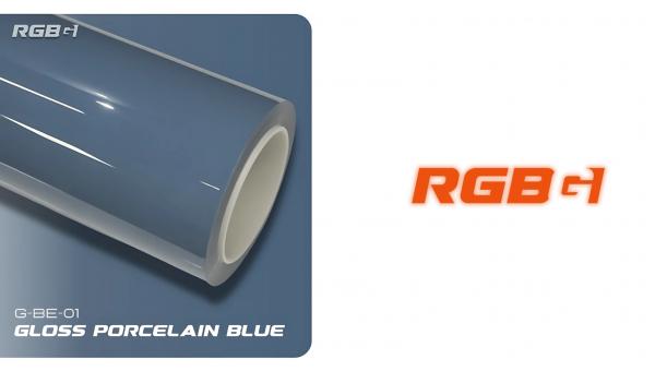 Gloss Porcelain Blue Gloss Porcelain Blue