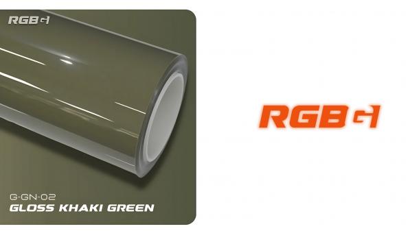 Gloss Khaki Green Gloss Khaki Green