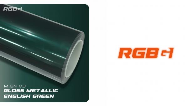 Metallic English Green Metallic English Green