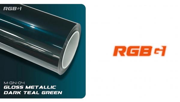 Metallic Dark Teal Green Metallic Dark Teal Green