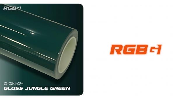 Jungle Green